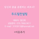 에이치케이컴퍼니 네이버블로그