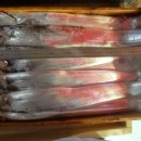 오늘의 생선 이미지