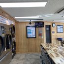 크린운동화빨래방 이미지