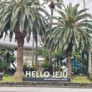 국토교통부인재개발원 이미지