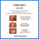 42좋은치과의원 이미지