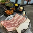 인계동 741-6 ~ 인계동 953 | [수원인계동 맛집] 항정살 삼겹살 찐맛집,, 누렁소 단골후기