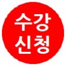 학년가방 이미지