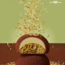 베스킨라빈스천안 - 천안시 서북구 불당25로 138 | 베스킨라빈스천안