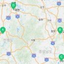 블랭크유대전 이미지