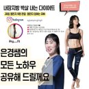 서연점핑 어진점