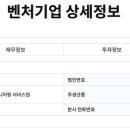 우진씨엔씨 네이버블로그