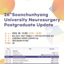 라마다앙코르바이윈덤천안 이미지