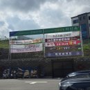 고림하나로약국 이미지