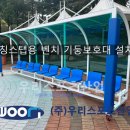 마송고등학교 이미지