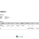 태화협동조합 이미지