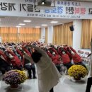 행복한경로당 이미지