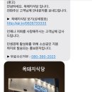 주정차062 이미지