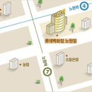노원모임2 Daum카페