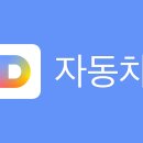 존테스 350 특장점 이미지