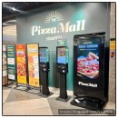 NC 신구로점 2층-2 | 구로 피자 맛집 피자몰 NC신구로점 아메리칸슈퍼수프림