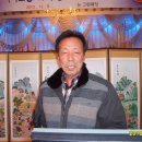 무림동 이미지