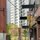 골목집칼국수 이미지