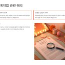 미지정 네이버블로그