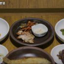 산들해반포 | 반포동 맛집 산들해반포 내용가격운영시간주차리뷰 알아보기