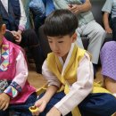 초안경로당 이미지