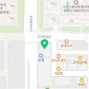 평택 글로벌 태권도장 이미지