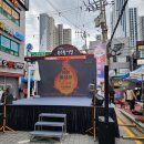 북수원시장 | 수원맛집. 수원 냉면 맛집 │ 우밝사칡냉면 파장동 비빔냉면 │ 파장동(북수원시장) 여름 점심 맛집 후기