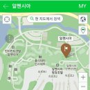 동산보청기센터