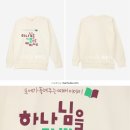 성문인쇄