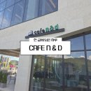 커피 스터디 CAFE | 내 돈 내산 대전 도안동 대형 베이커리 5층 카페 CAFE N&amp;D 영업시간, 주차장, 빵 종류 실제 후기