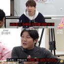 불나불나