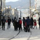 (유)코리아테마투어