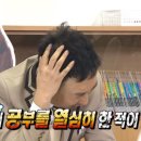 블랑드봄