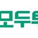 모두투어네트워크 티스토리
