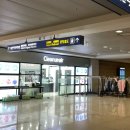 비젼세탁소 | [나트랑 여행] 인천공항 24시간 외투 보관 서비스 크린업에어 / 패딩 맡기기
