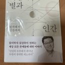 아방중동점 이미지