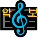 When we disco 이미지