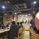 내생의봄날 대구수목원 이미지