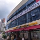 알로하피트니스 경산무학점 이미지