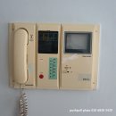 양지-3517 이미지