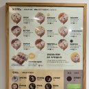 정직유부양정현대점 이미지