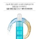 미샤헤어 네이버블로그