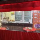 복이네분식 이미지