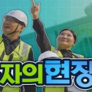 청년공인중개사사무소 이미지