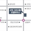 고덕로 79길 이미지