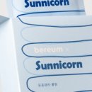 써니케어 이미지