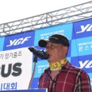 피싱포커스 - 고양시 일산동구 백마로 511-20 | 피싱포커스