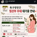 청학로응달길8-3 | 속초 맛집 '육구방앗간' 찹쌀떡 후기(여름 휴가철 평일 웨이팅, 주차정보)