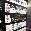 준코인노래연습장 이미지