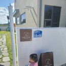 래빗하우스 B 이미지